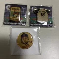 オリックスバファローズ！岸田監督！ピンバッジ3個セット！新品、未開封！