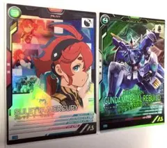 2025年最新】アーセナルベース プロモ スレッタの人気アイテム