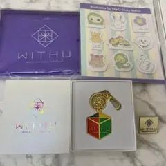 NiziU ファンクラブ　早期入会特典セット