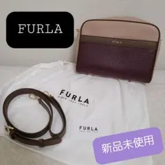 《新品未使用》正規店購入 FURLA  ショルダーバッグ