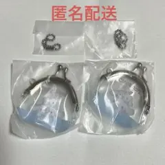 サンリオ　がまぐちキーホルダー　シナモン