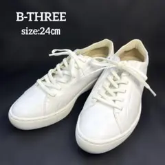 B-THREE B3 レディース スニーカー ホワイト 24.0cmのサムネイル
