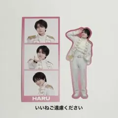 2025年最新】柏木悠 チェキの人気アイテム - メルカリ