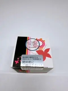 新品未開封 ケノン ストロング カートリッジ ケノン ストロングカートリッジ ケノン用 単品販売 当店ユーザー