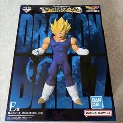 ドラゴンボール 一番くじE賞　魔人ベジータのサムネイル