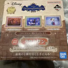 ディズニー 一番くじDreamingCelebration ラストワン賞