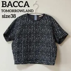 トゥモローランド BACCA ツイードプルオーバー ネイビー 38 半袖 バッカのサムネイル