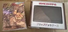 イーブイコレクション フリップデッキケース&デッキシールド - メルカリ