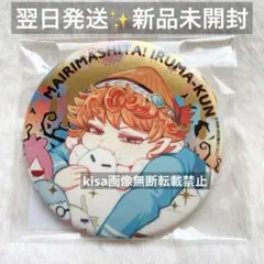 魔入りました！入間くん アガレス ピケロ 缶バッジ アクリル