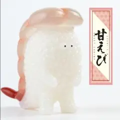 Item thumbnail for item a9e2d813-8e05-4cce-8d61-fa8a55cc8a0d