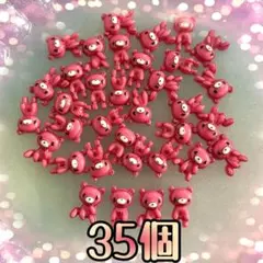 グルーミー✮ネイルパーツ✮MIX