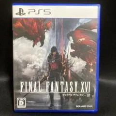 PS5 ファイナルファンタジー16 ff16 FINAL FANTASY XVI