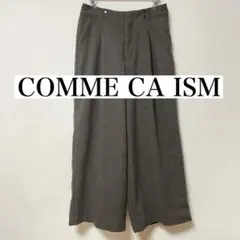 COMME CA ISM ミニヘリンボーンワイドパンツ 裏地付き