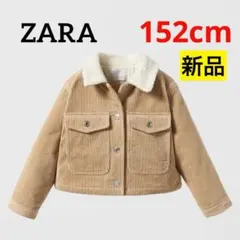 zaraキッズ 150