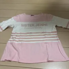 SISTER JENNI 長袖カットソー ピンク/ホワイト