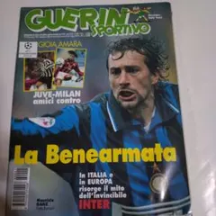 イタリアのサッカー雑誌❣ 　Guerin Sportivo 1996年11月