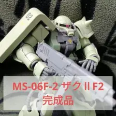 HG ザクF2 リーオー グレイズ ガンダムスローネ デミトレーナー 未組立品 1/144 HG デミトレーナー | バンダイスピリッツ | BS HG デミ