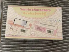 2026年最新】ティッシュクロックの人気アイテム - メルカリ