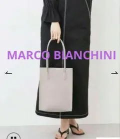 最終価格マルコビアンキーニ　トート　本革　イタリア製のサムネイル