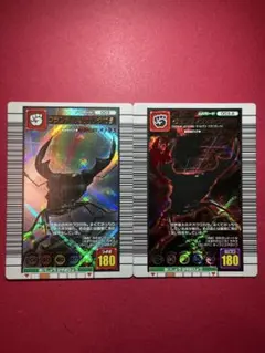 【新品未使用】　グランディスオオクワガタ　2006DS 通常&アダー　ムシキング