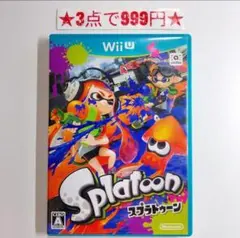 2026年最新】wii u スプラトゥーン セットの人気アイテム - メルカリ