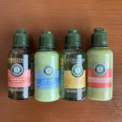 L'Occitane 旅行用シャンプー４点セット②