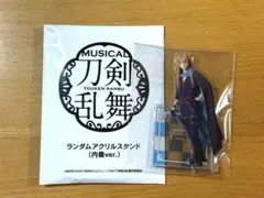 2025年最新】刀 景光の人気アイテム - メルカリ