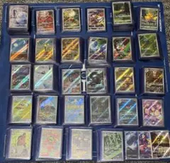 2025年最新】熱風のアリーナ ar コンプの人気アイテム - メルカリ