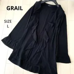 GRAIL ブラック　フリル　カーディガン