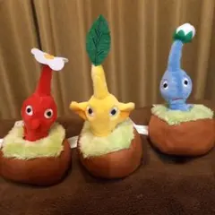 ピクミン ぬいぐるみ3体セット(全３種類)