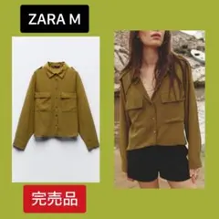 完売品●ZARA●ザラ●リンクルエフェクトシャツ●新品●M