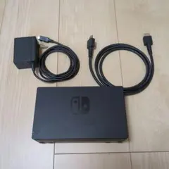 Nintendo Switch ドック ACアダプター＆HDMIケーブル付