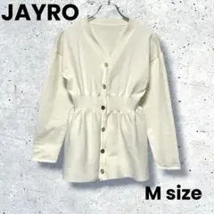 ジャイロ　JAYRO ペプラムカーディガンのサムネイル