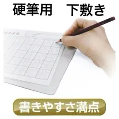 Item thumbnail for item 9384a9e1-824b-4770-b64b-cd0e1c2e14a3