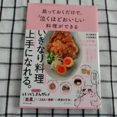 Item thumbnail for item b0673de2-b485-4123-8c92-5a1f9b3322ee