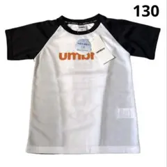 Tシャツ キッズ 子供 半袖 Tシャツ ホワイト 130