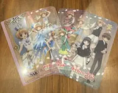 カードキャプターさくら