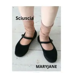 未使用品　シューシャ　トラ柄 メリージェーン フラットシューズ 未使用品 シューシャ トラ柄 メリージェーン フラットシューズ 未使用