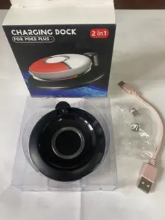 Pokemon GO Plus+用充電器 充電スタンド 磁気充電置くだけ