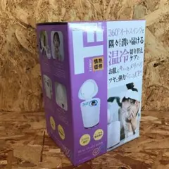 Item thumbnail for item 97780b78-7b92-41a6-b9b0-e214cf8e7192