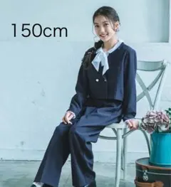 デビロック フォーマル 卒服　ロングパンツ セットアップ フリルブラウス付き