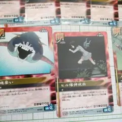 Item thumbnail for item 93dcc8e2-bb55-44f6-9b24-f2dc0dfe1925