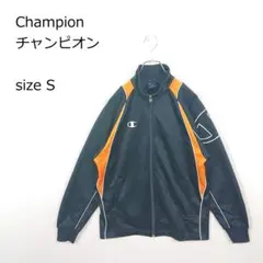 【チャンピオン】 トラックジャケット ジャージ スポーツウェア 大き目ロゴ