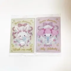 サンリオウエハース セット