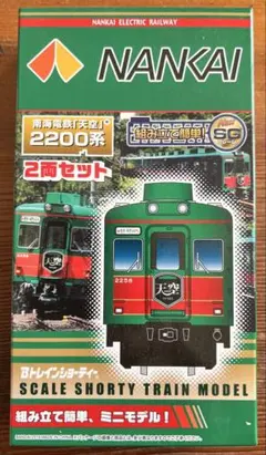 2026年最新】メーカー：バンダイ その他の人気アイテム - メルカリ