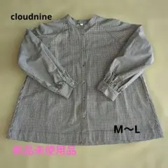 cloudnineギンガムチェック 長袖シャツ
