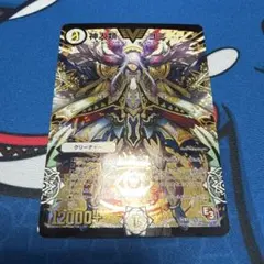 2026年最新】ヨミ シークレットの人気アイテム - メルカリ