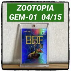 2026年最新】エポック ディズニー シリアルの人気アイテム - メルカリ