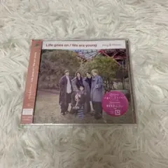 Life goes on / We are young Dear Tiara盤