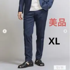 洗える BEAUTY&YOUTH ドライ ポリエステル ノープリーツ パンツ